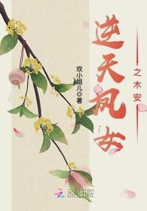 阴历哪几日出生最好