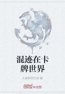 2十二月份