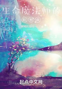 牛今日运气如何
