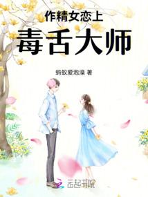 公司挂牌黄历