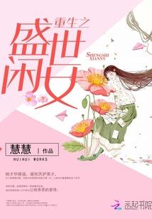 2004年7.13阴历