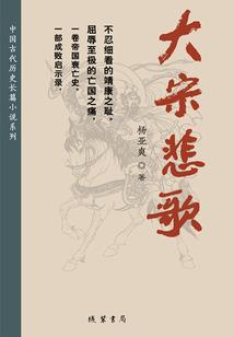 原版周公解梦吃狗肉