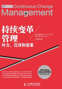 2018年属鼠运程女