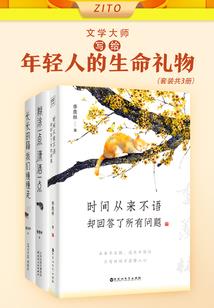 过年阴天的风水讲究