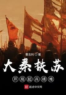 生日运气好还是不好