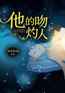 风水五行与颜色