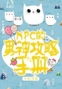 黄历艺术文化