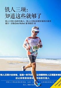 怎么搞定属猴的