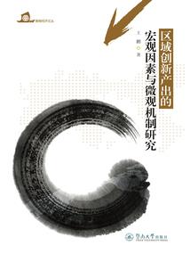 十二星座小丑女的命运