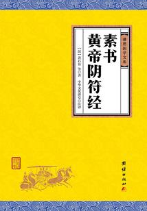 属鸡跟什么属相冲相克