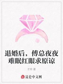 属兔女吉利名字