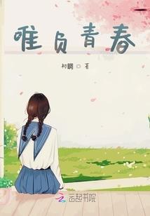 数字85五行属性
