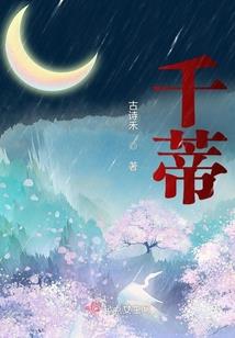 属相与号码