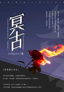 阳历射手阴历天秤女