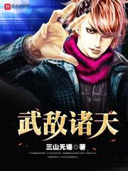 属狗天平座女和属兔男
