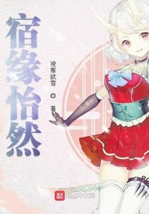 哪个农历大冒险