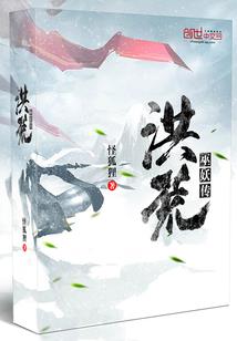 男属狗鸡女属虎