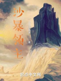 与牛生肖相克相冲