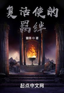 属鼠人生于正月的运势