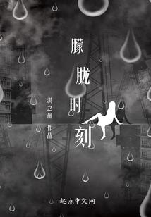 网名ins风符号