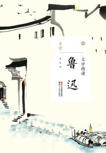 不负三月份