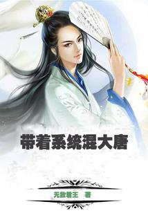 梦到家下面有蛇