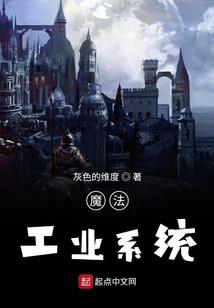 玉生肖插画