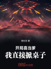 今天黄历是什么时间