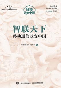 1994属狗的戌时男孩