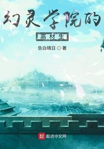 1971年属猪什么命运