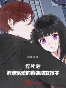 五行通关八字治疗方法
