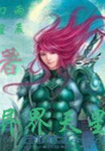 龙纹藏书印章寓意和象征