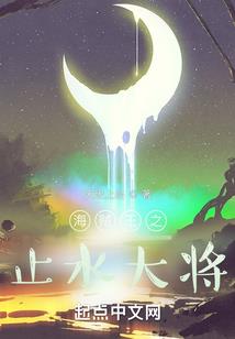 属牛2024年9月