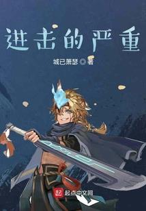 属鼠名字部首