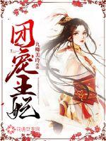 1999年11月老黄历