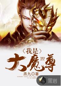 根据生辰八字起名app