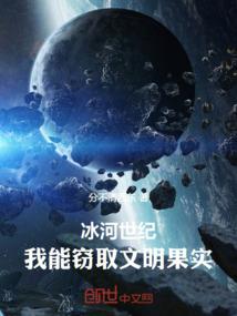 华字在五行里是什么颜色