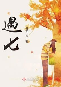 2018年狗年属猴女