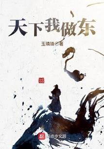 梦到晒烟叶