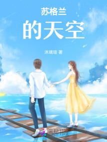 易经中的黄历是什么