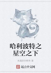 属鼠跟属蛇蛋糕配不配呢