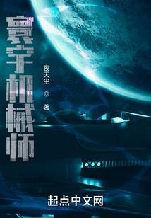 怎样的八字搭配好看
