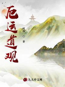 雪夜之猫寓意