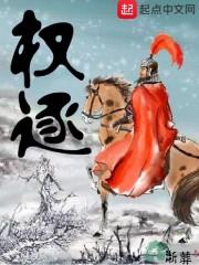一五两痊亦相合生肖