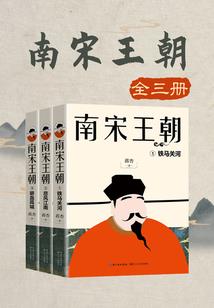 孕妇梦见站在龙头上
