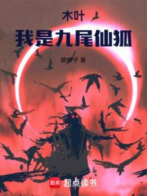 梦到所有发小