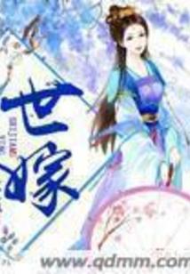 20180523黄历