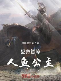 男人的遗物