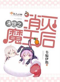 属猪的双子女缺点