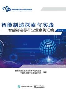 孕妇梦见油饼周公解梦
